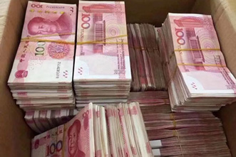 合肥討債公司講述成功為債權(quán)人追回832萬(wàn)余元欠款！